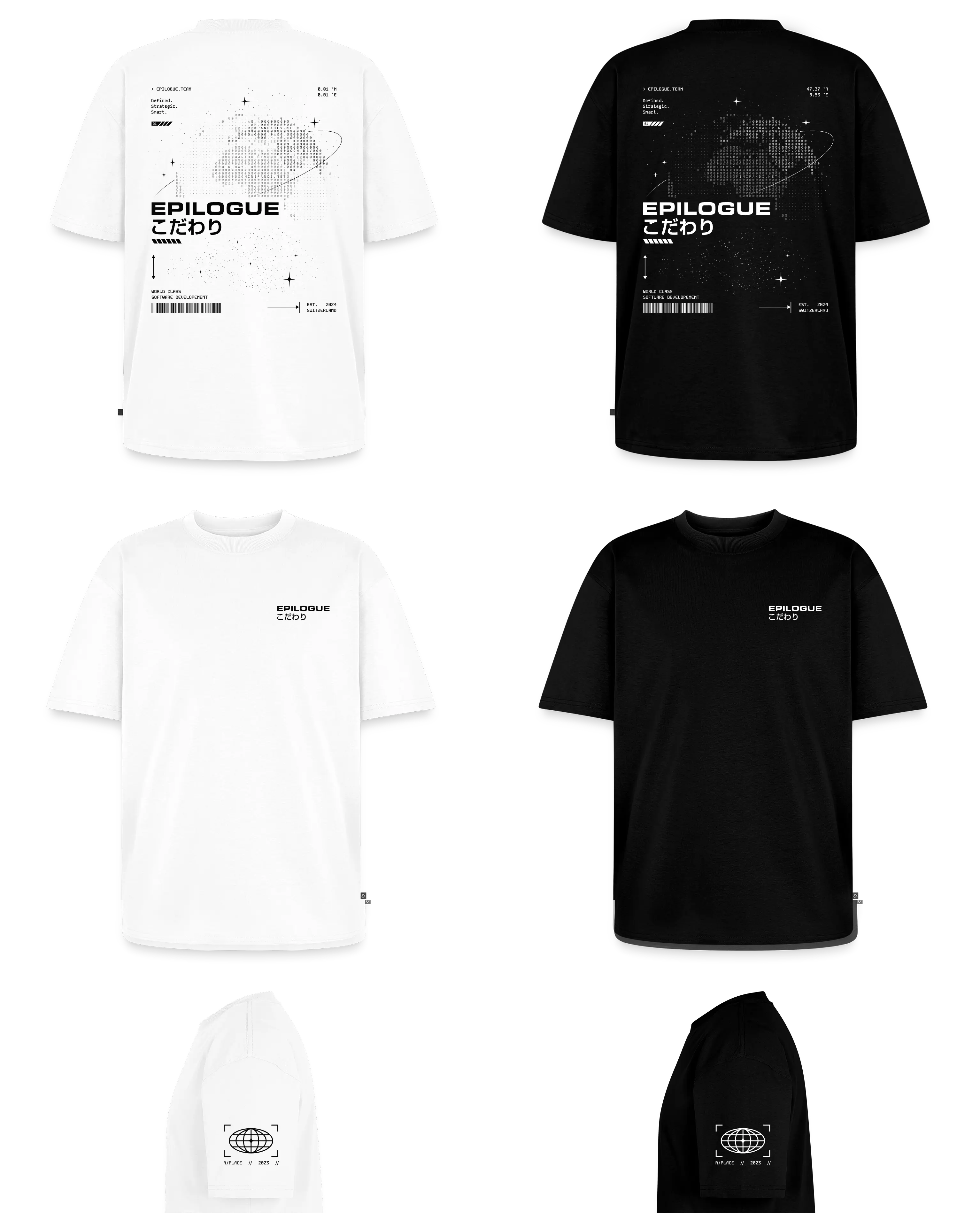 epilogue merch